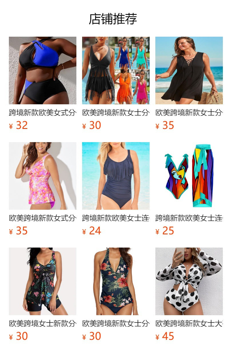 Cross-border New European and American Women's Split Two-cut Swimsuit Floral High Waist Drawstring Lace-up Sexy Backless Bikini
