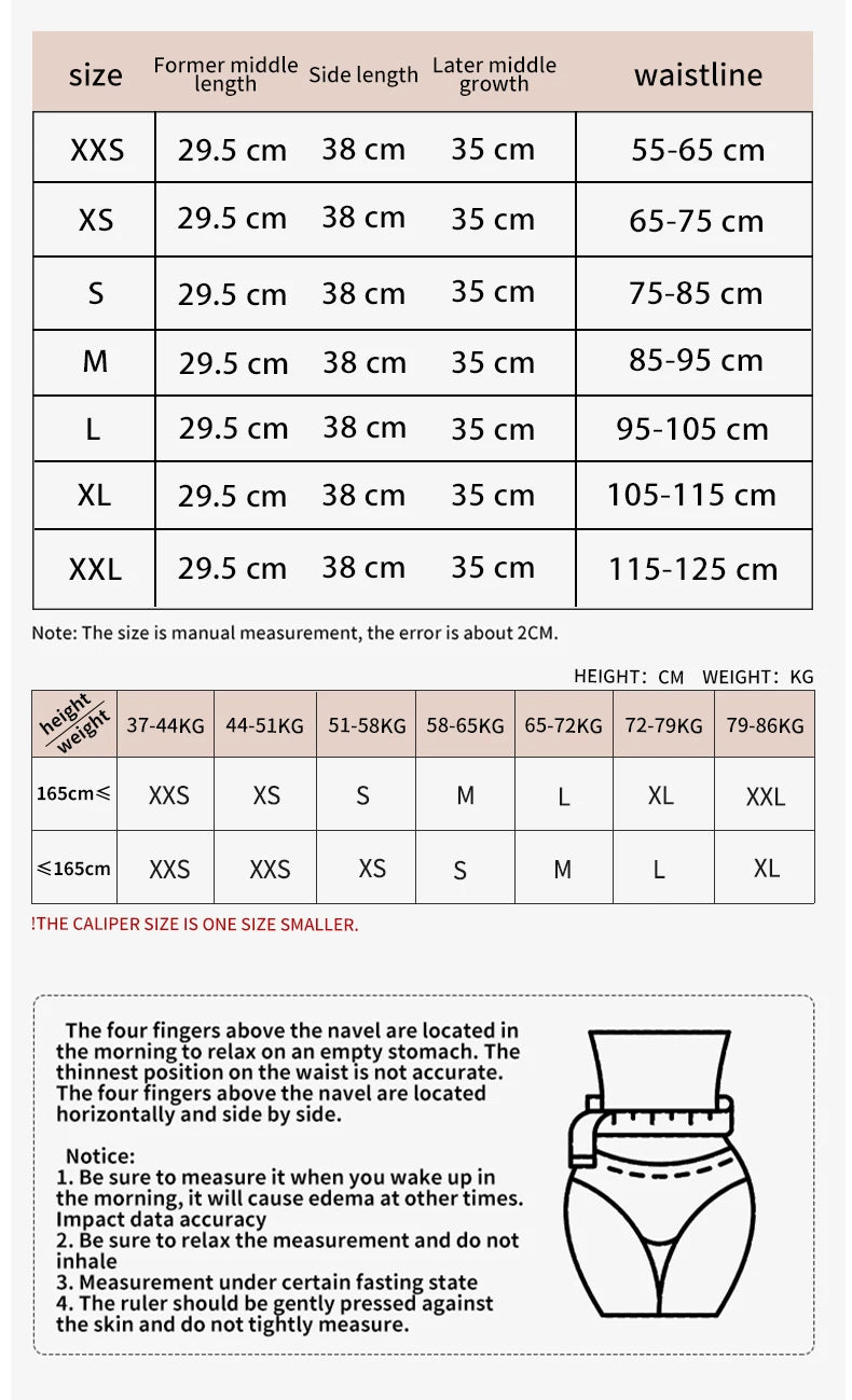 U-Shape Waist Trainer Corset
