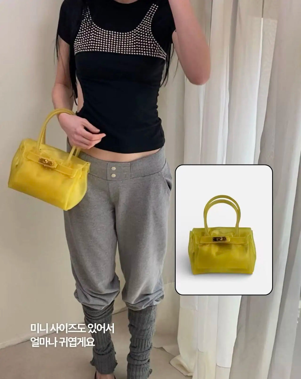 Clear PVC Jelly Tote Bag